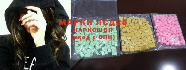 а пвп мука Алексин