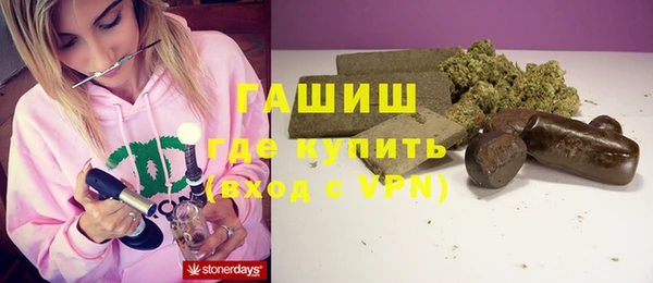 ешки Алексеевка