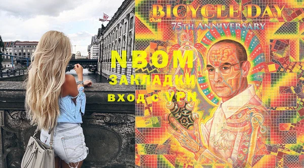 спайс Алзамай
