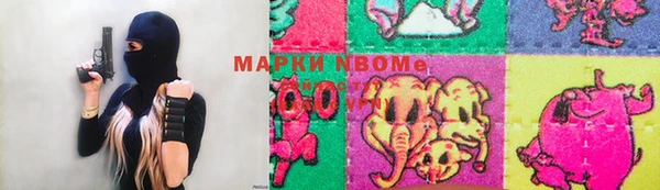 спайс Алзамай