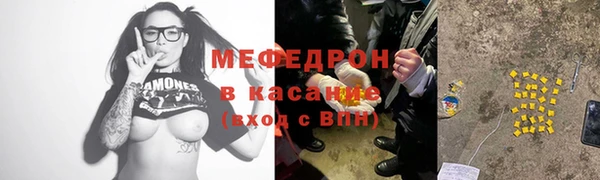 ешки Алексеевка