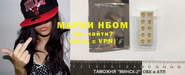 спайс Алзамай