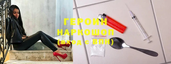спайс Алзамай