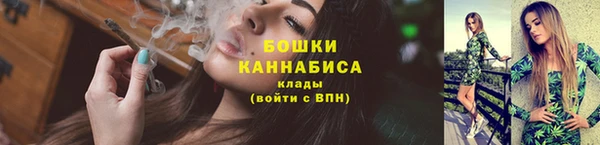 MESCALINE Киреевск