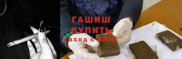 ешки Алексеевка