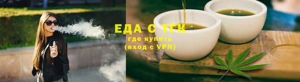скорость mdpv Киренск