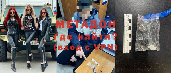 а пвп мука Алексин