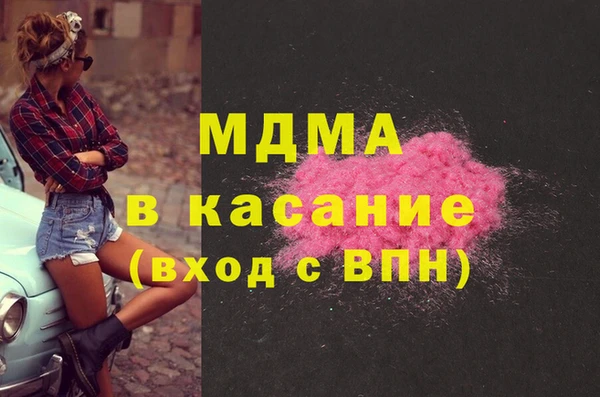спайс Алзамай