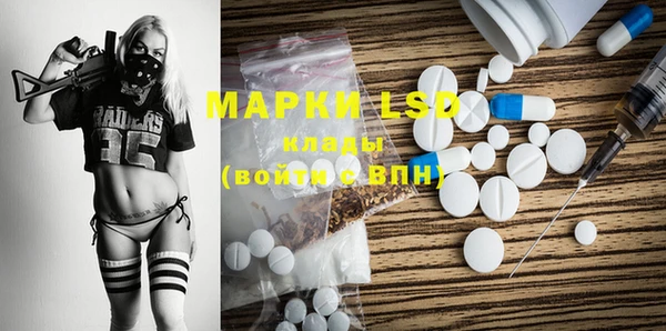 а пвп мука Алексин