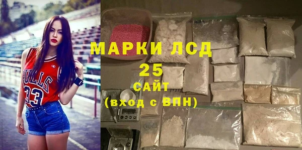 спайс Алзамай