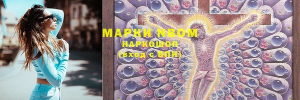 ешки Алексеевка