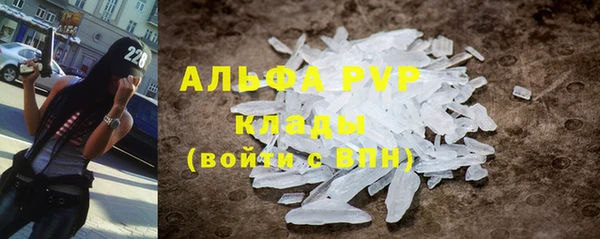 герыч Ладушкин
