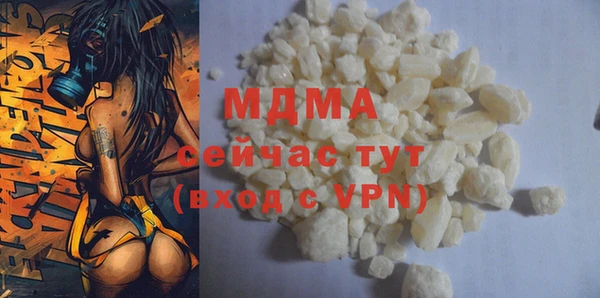 спайс Алзамай