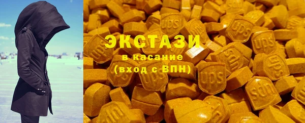 спайс Алзамай