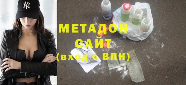 спайс Алзамай