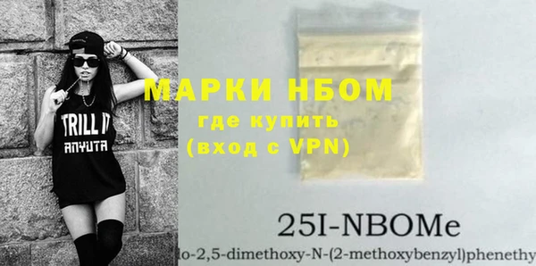 спайс Алзамай