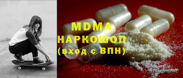 а пвп мука Алексин