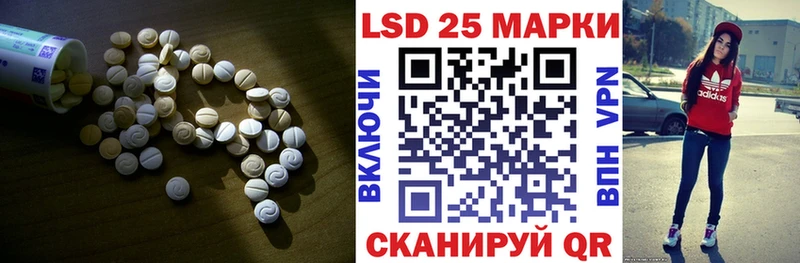 blacksprut ССЫЛКА  Малоархангельск  LSD-25 экстази ecstasy 
