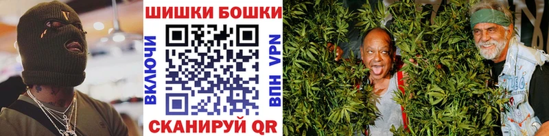 Каннабис план  Малоархангельск 